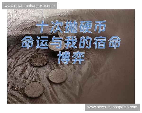 毫厘之争，锋芒之境：箭与剑的宿命博弈与现代生存哲学